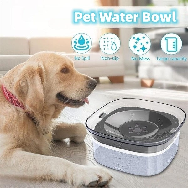 70oz Large Capacity Dog Water Bowl - Spill Proof Design | EcoUrbanPaws