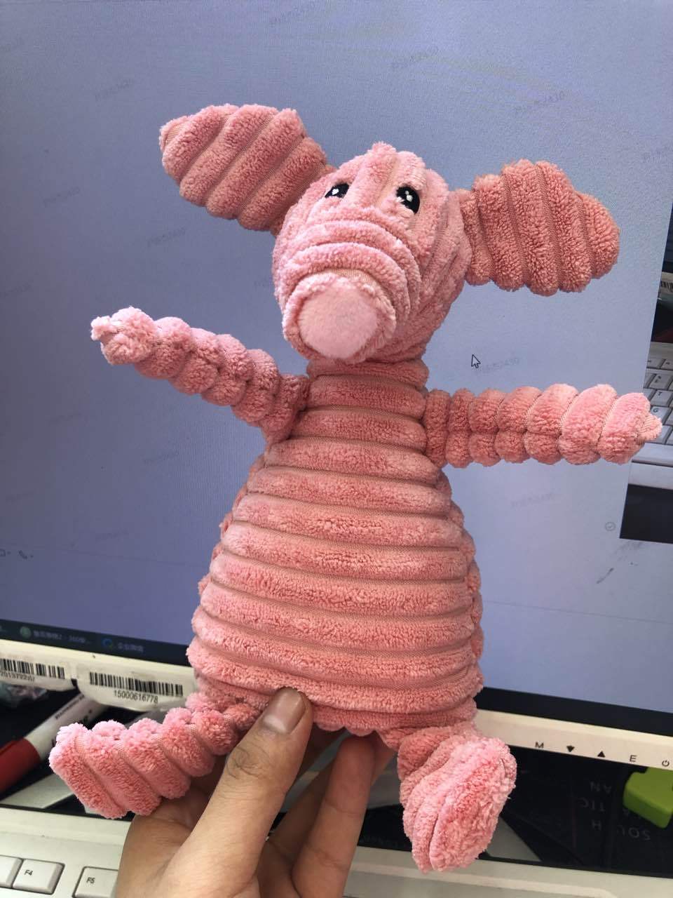 Vocal Molar Training Plush - Dental Health & Training | EcoUrbanPaws